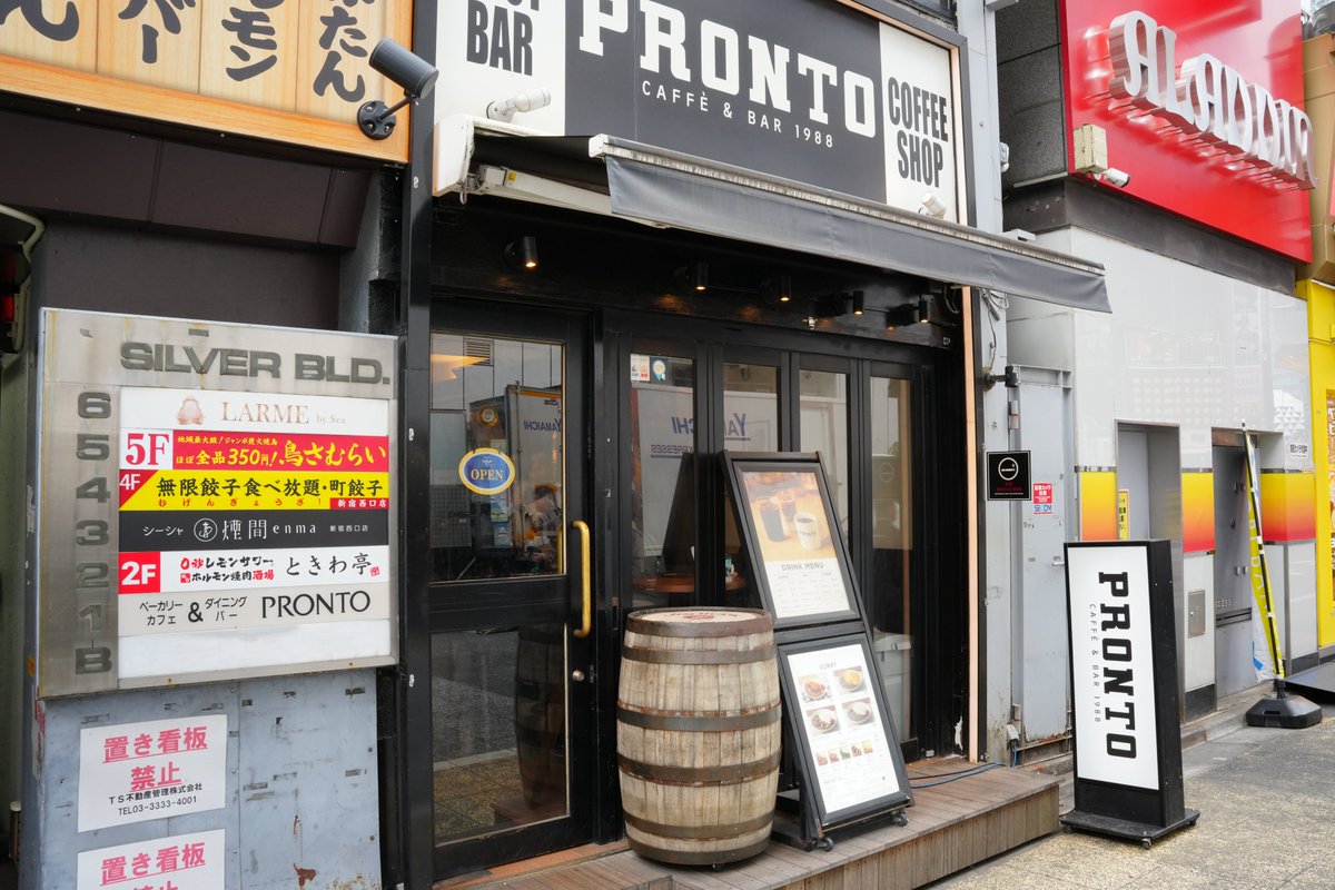 BUBBLE-B tweet media