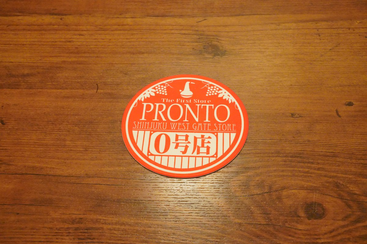 BUBBLE-B tweet media