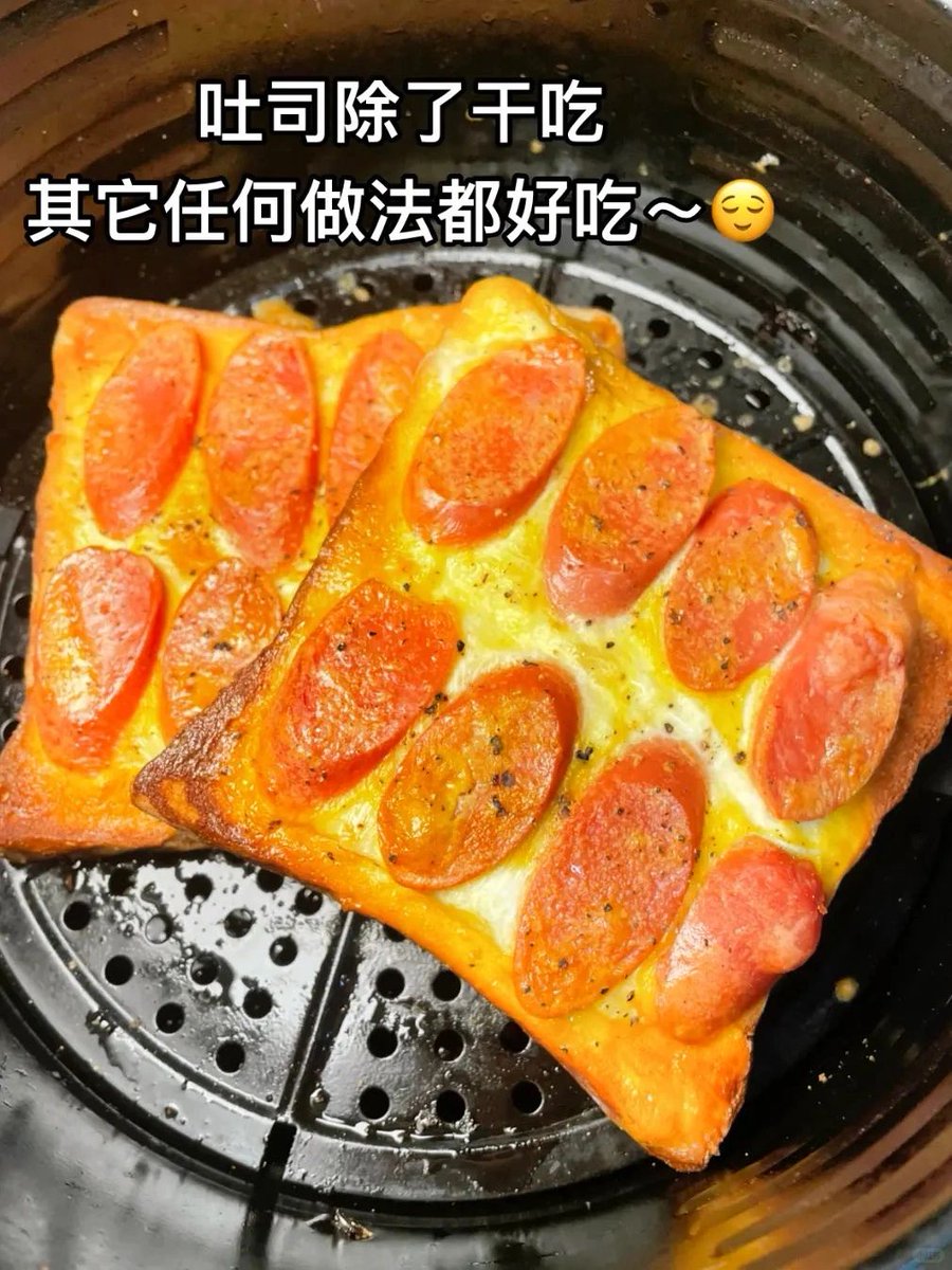 Luiggia Antoniazzi tweet media