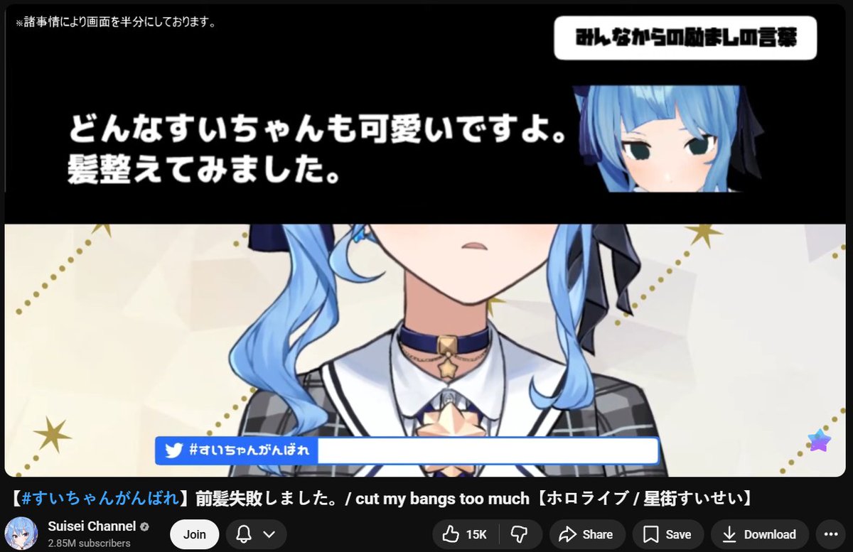 Claius Sho, Grand Vizier of King Halo tweet media