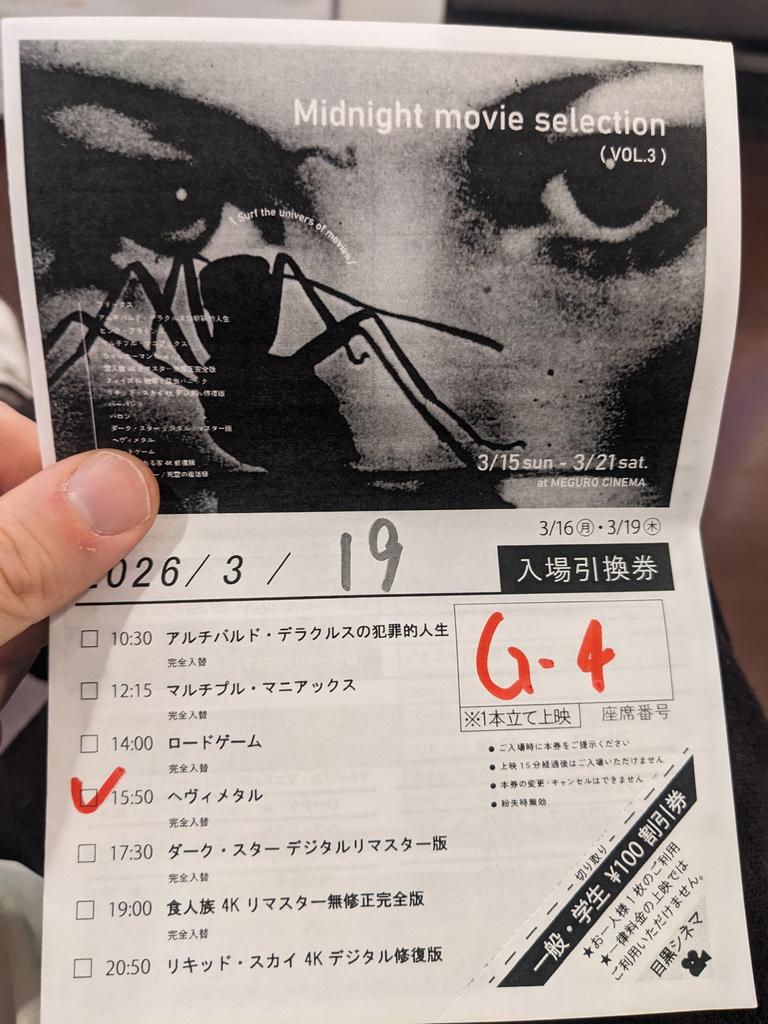 Terragort 🍎🔫 tweet media