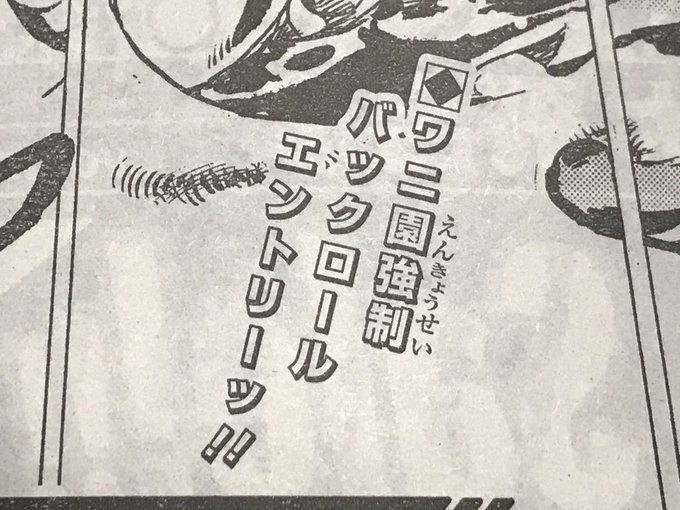 久々に煽り文で衝撃を受けた気がする…⭐️ 