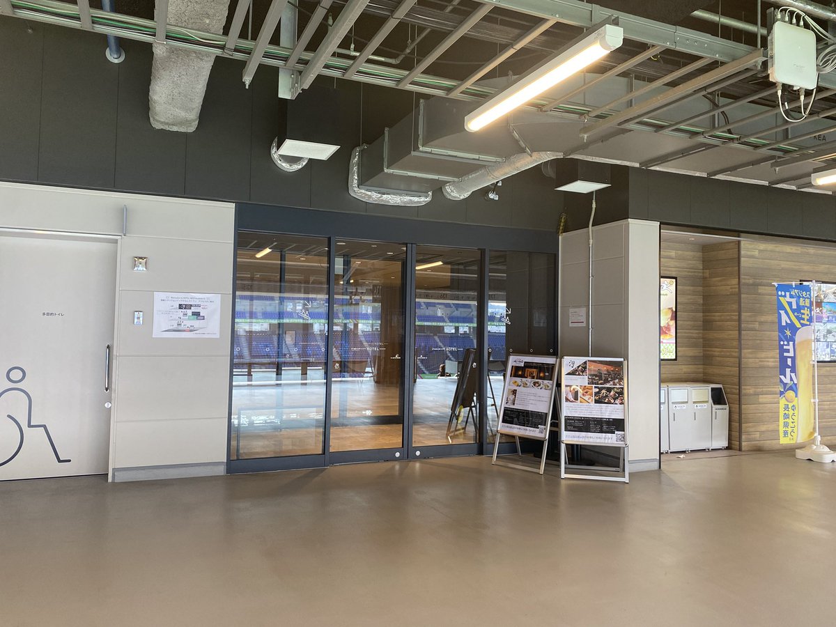 よむよむ tweet media