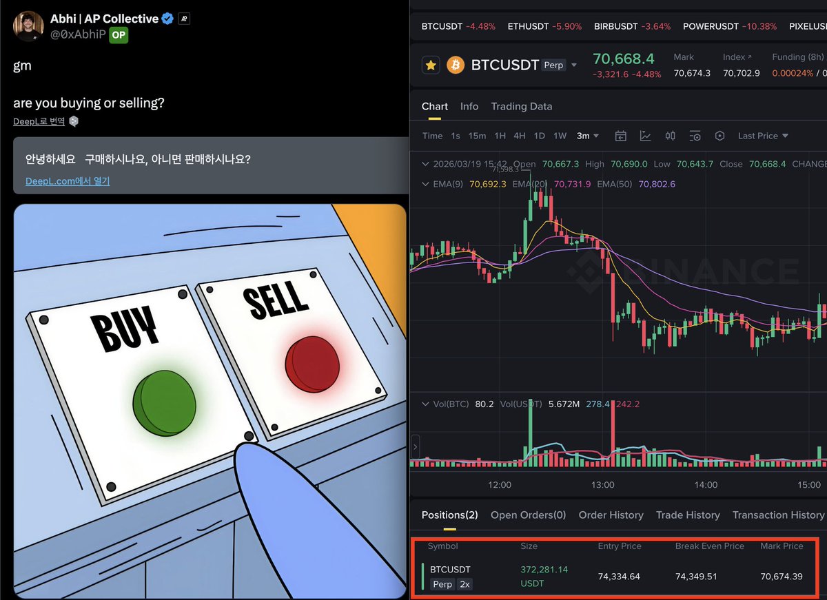 ETH_APPLE🇰🇷 tweet media