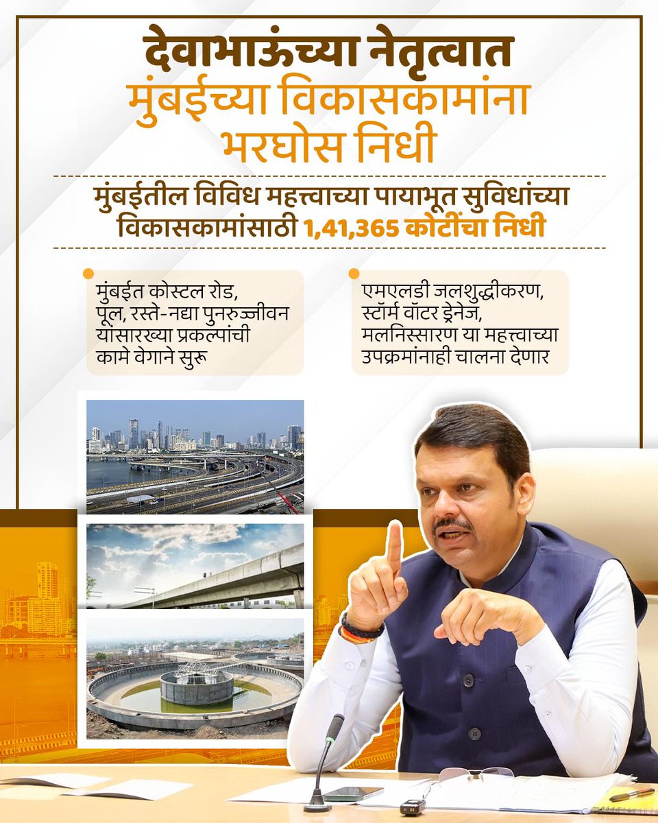 Akks_ 🇮🇳 tweet media