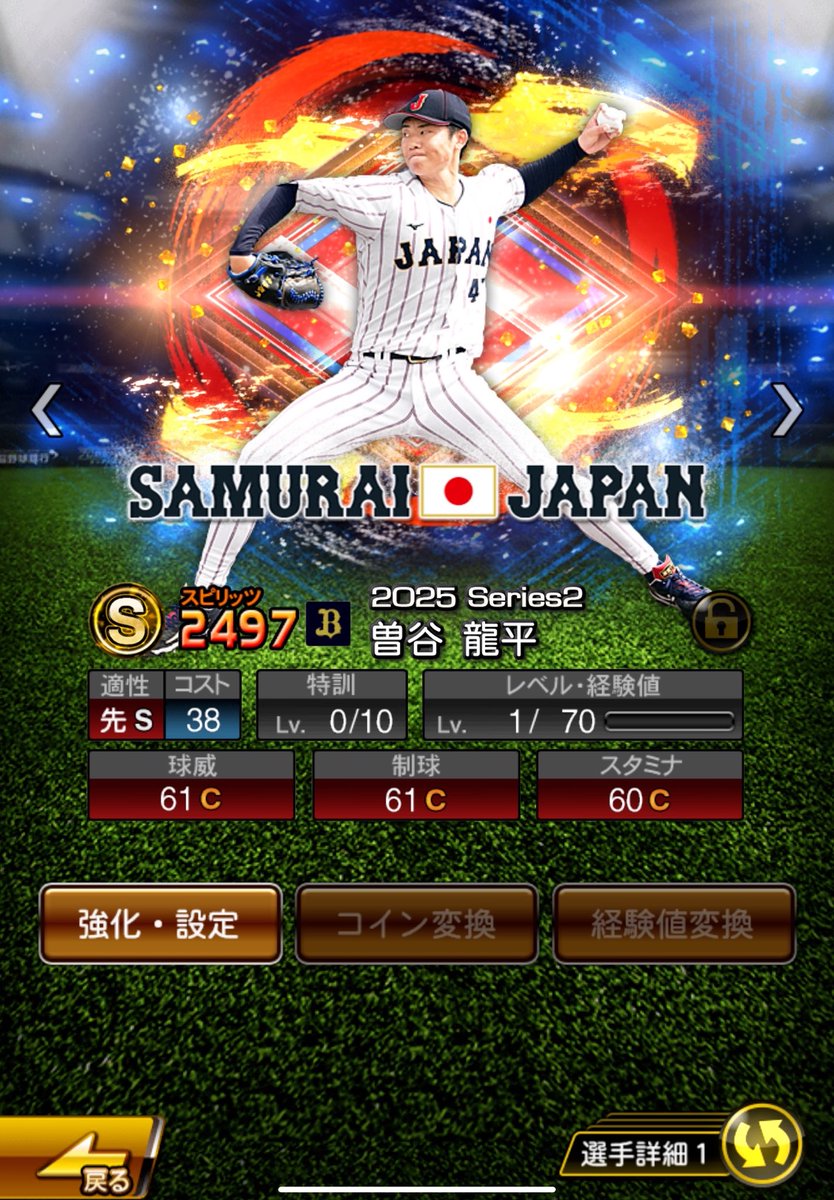 はるちゃ tweet media