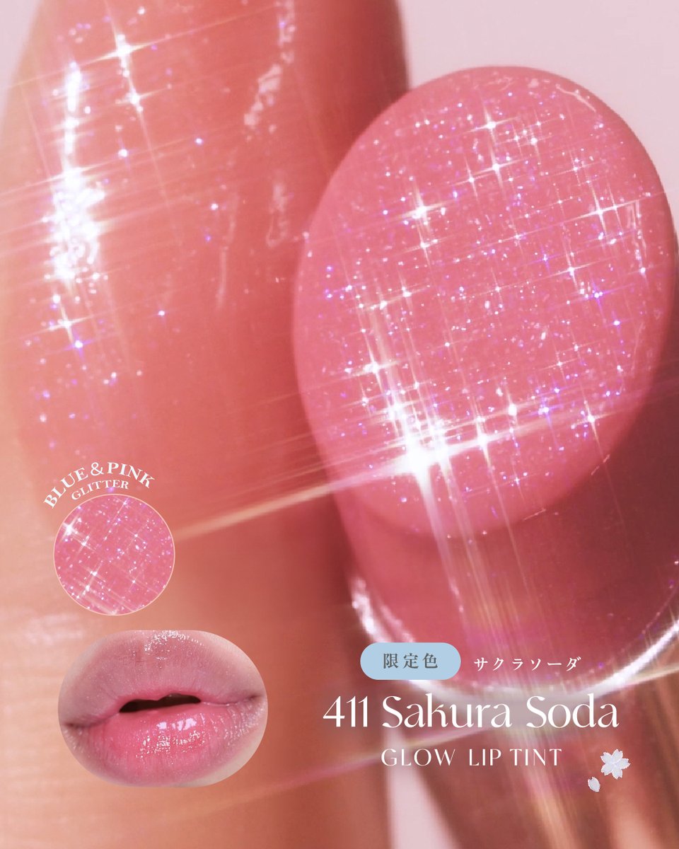 オペラ公式 tweet media