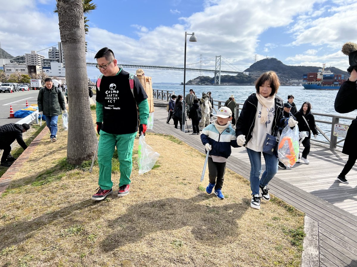 コスモアースコンシャスアクト tweet media