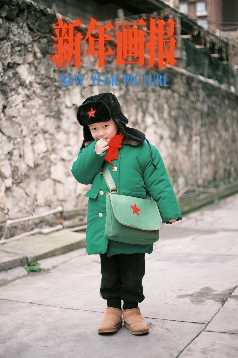 Łukasz Dąbek tweet media