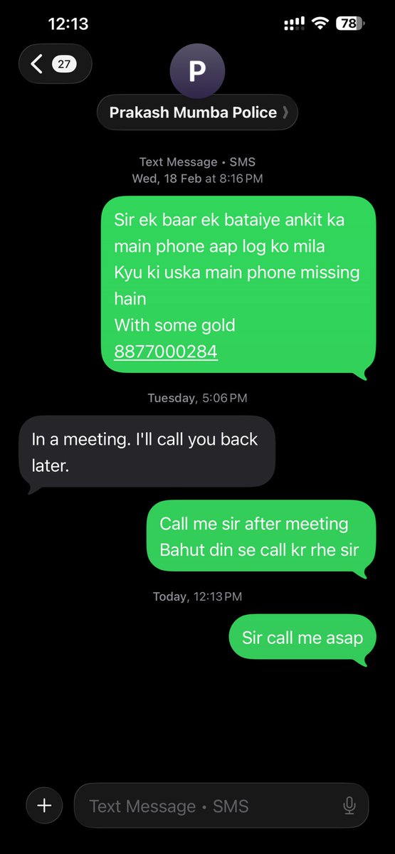 Raj2Anchit's tweet photo. @MumbaiPolice @Malvani_PS Sir please tell me should i come to Mumbai from Patna everyday it been more than 40 days  I understand police is busy but itna ki ek call nhi 15 don se pick ho rha https://t.co/nwVewJHXTP
