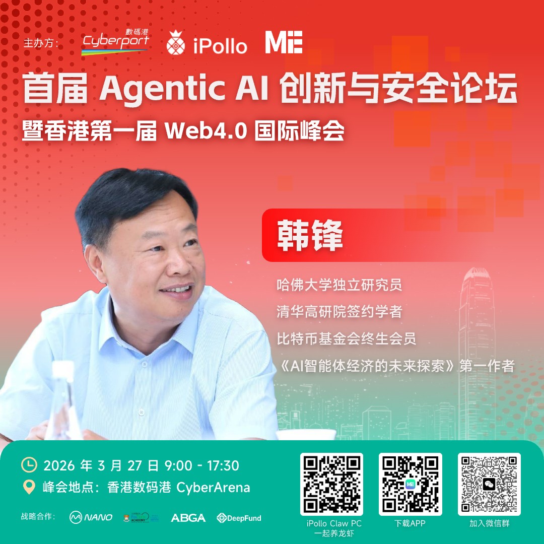 加密金融论坛 tweet media