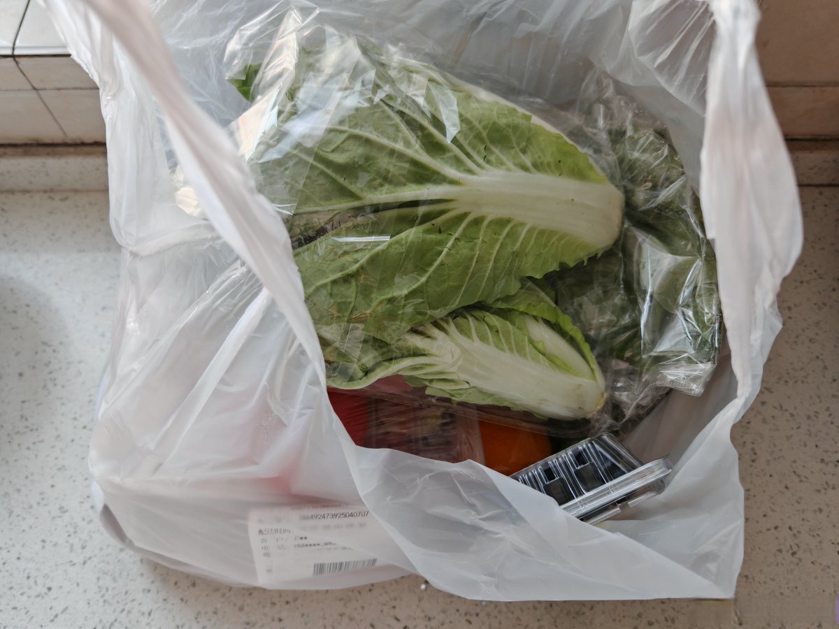 Robin Netto tweet media