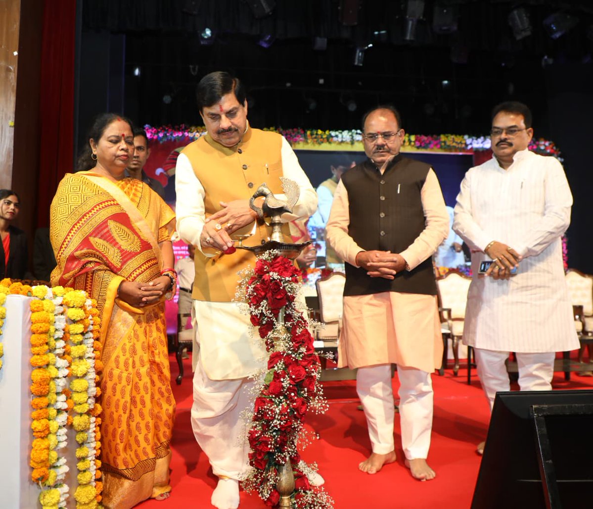 Chief Minister, MP tweet media