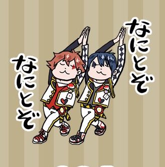 Nabe_bugy0's tweet photo. 寮からオンボロまで来る道中これで歩いてるらしい https://t.co/olwm3wVx39