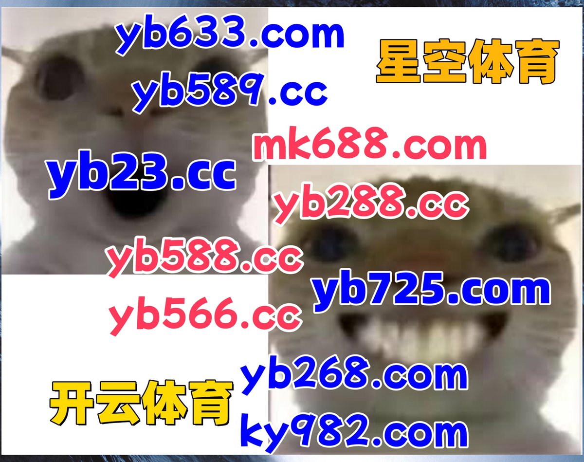 双色球|FB招商|嘉盈|开元棋牌|1分3D tweet media
