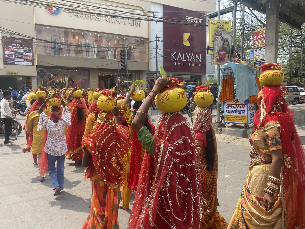 जितेन्द्र कुमार पाण्डेय tweet media