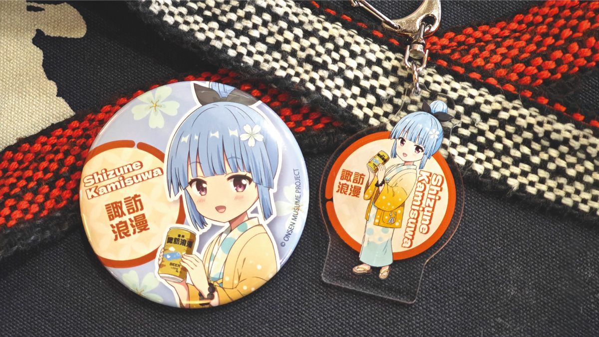 麗人酒造株式会社 tweet media