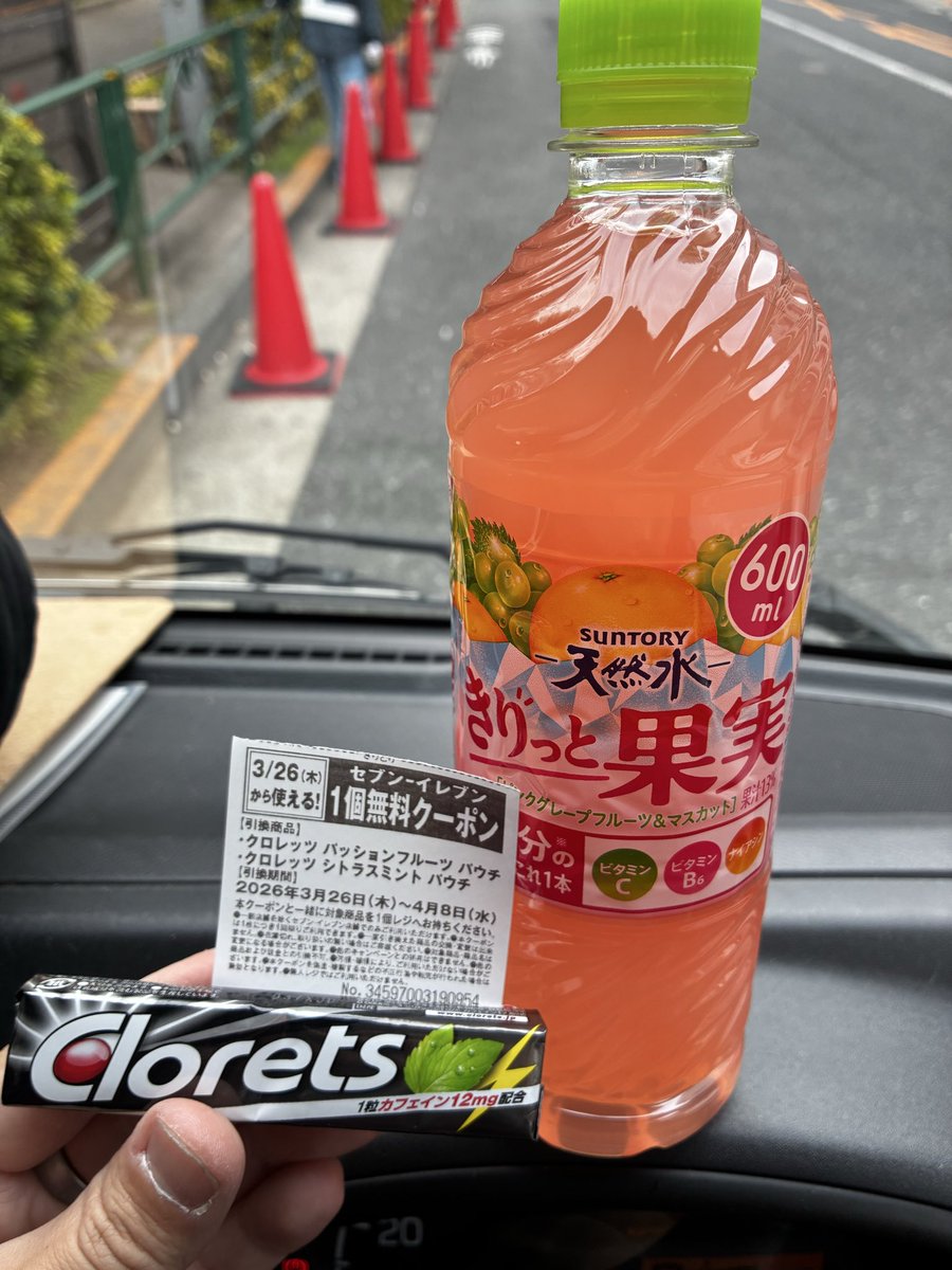 ノンタクトしゅん　(とんたくと) tweet media