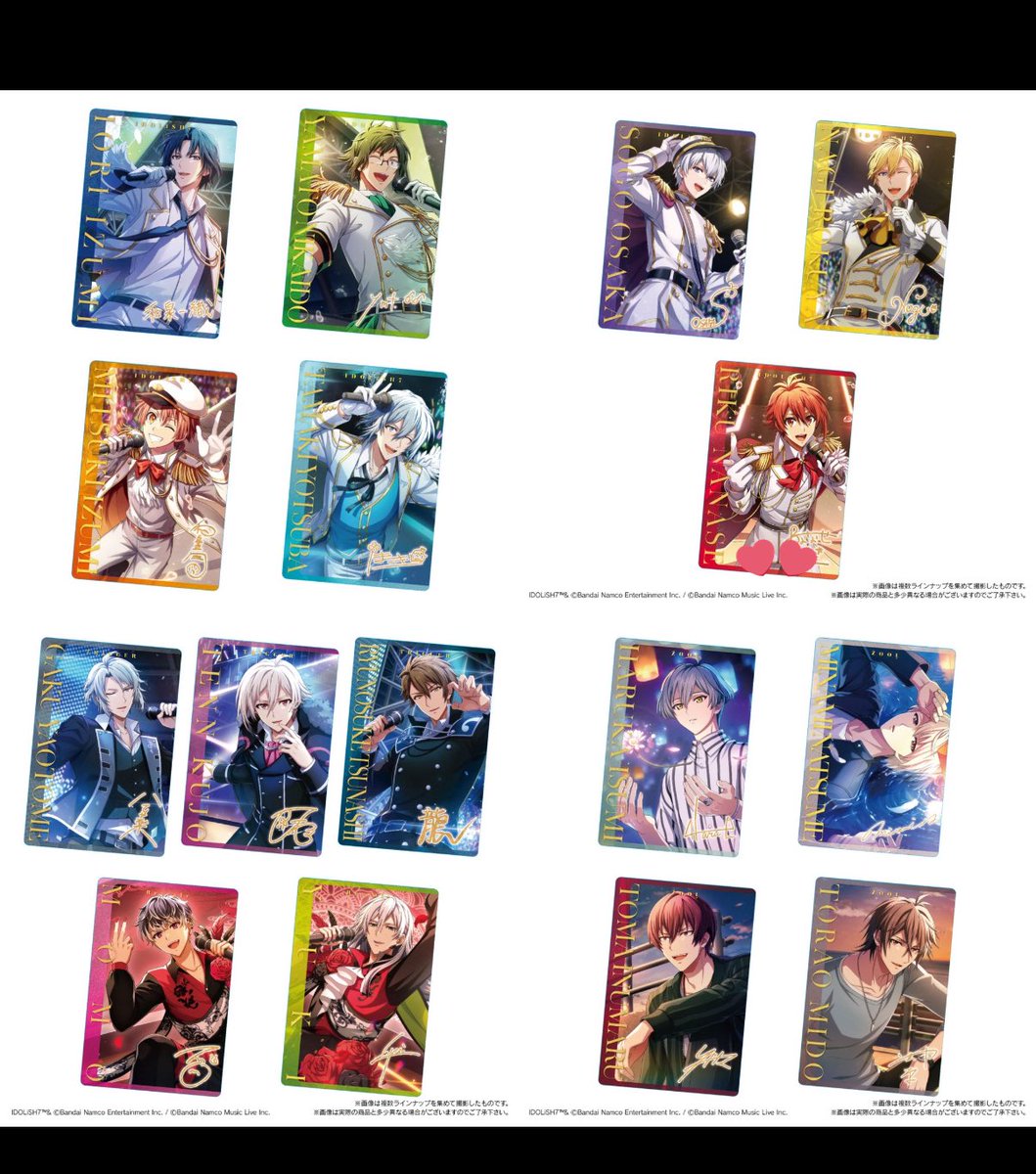 ぴよ(🔗必読)返信🐢(時と場合) tweet media