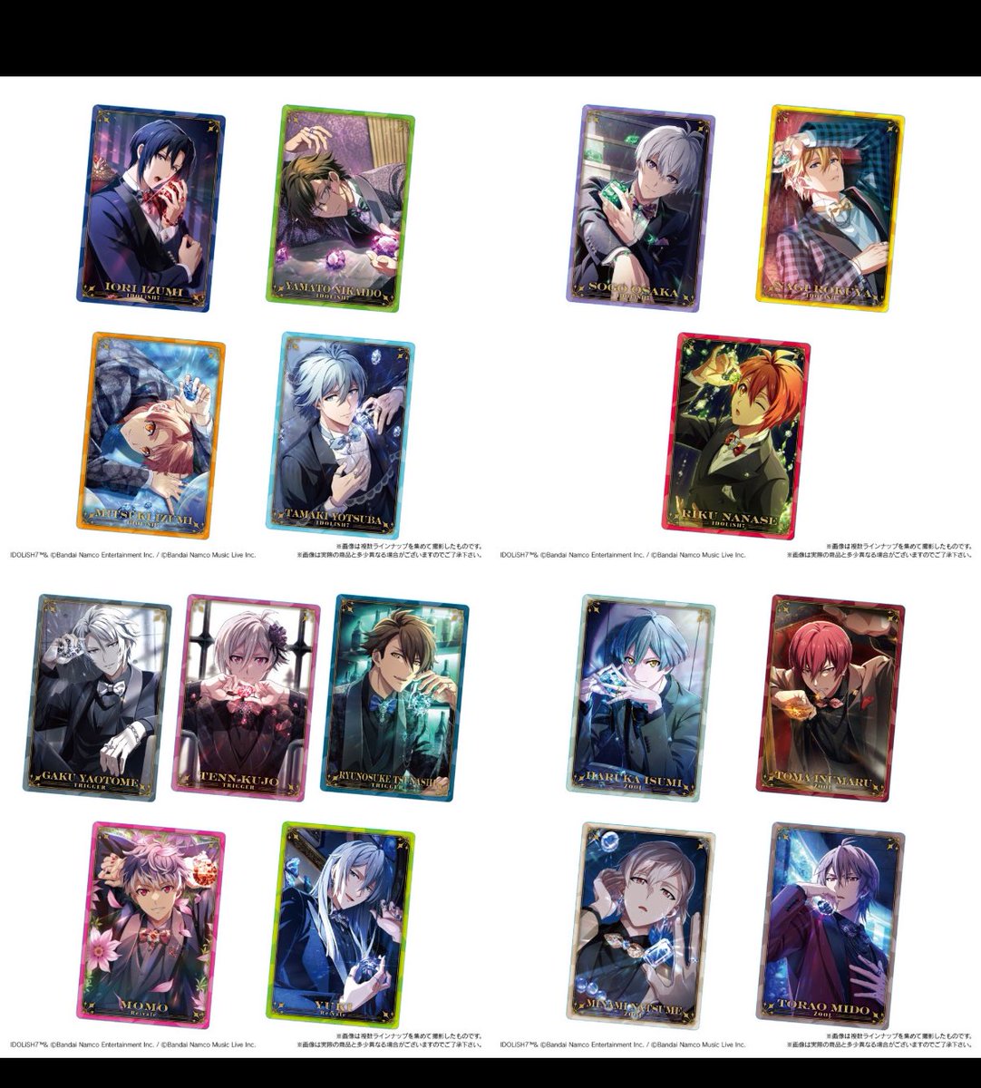 ぴよ(🔗必読)返信🐢(時と場合) tweet media