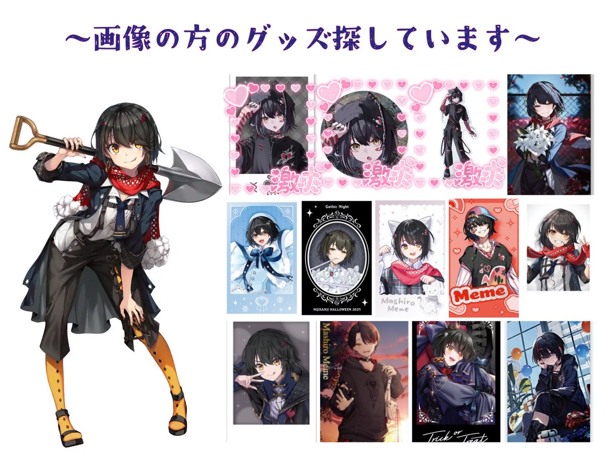 ふきのとう tweet media