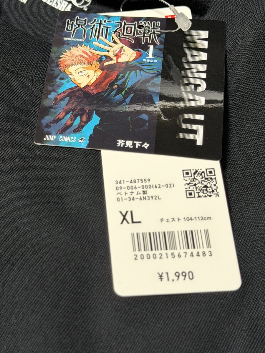 おきゃん tweet media