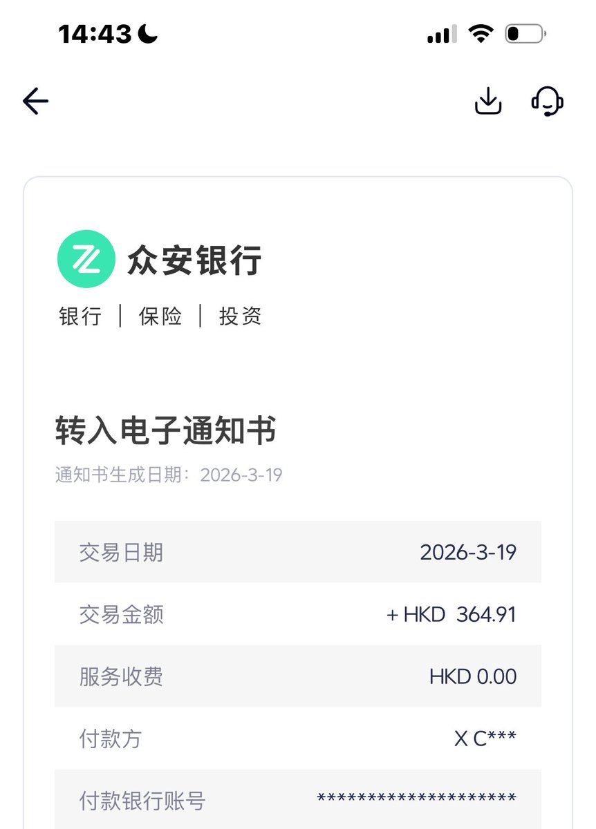 Midas Trend tweet media