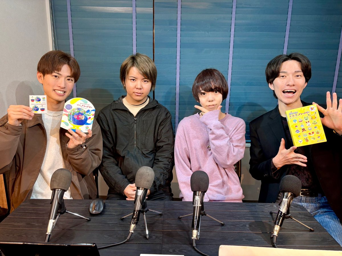 Cwave_net's tweet photo. 神奈川のご当地アイドル、YOKOHAMA男子さんがお送りした『YOKOHAMA DAYS 2026年3月18日放送分』がYouTubeで公開されています
#YOKOHAMA男子
#横浜
#Cwave
https://t.co/zEiILIOoxl https://t.co/DS9CKigAYx