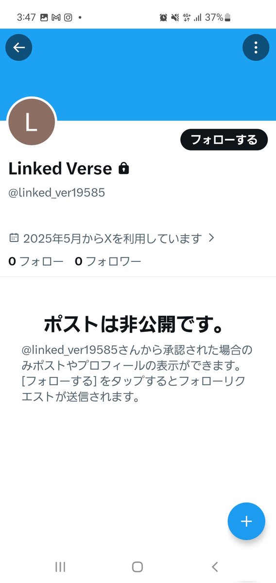 #linked_VERSE
これは……特に関与無さそうか😕