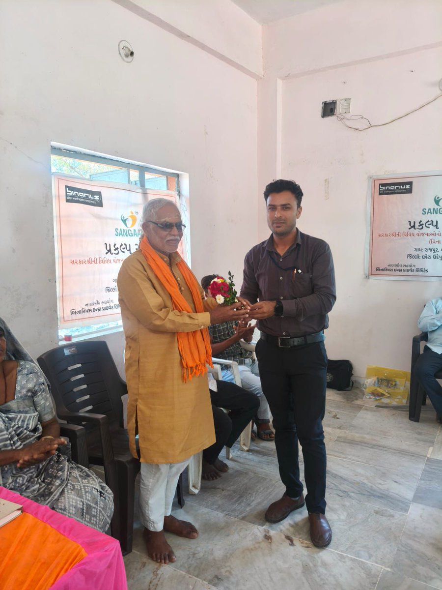 Deepak Foundation tweet media