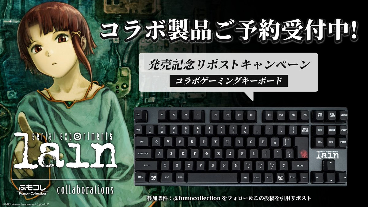 ふもコレ by ふもっふのおみせ【公式】 tweet media