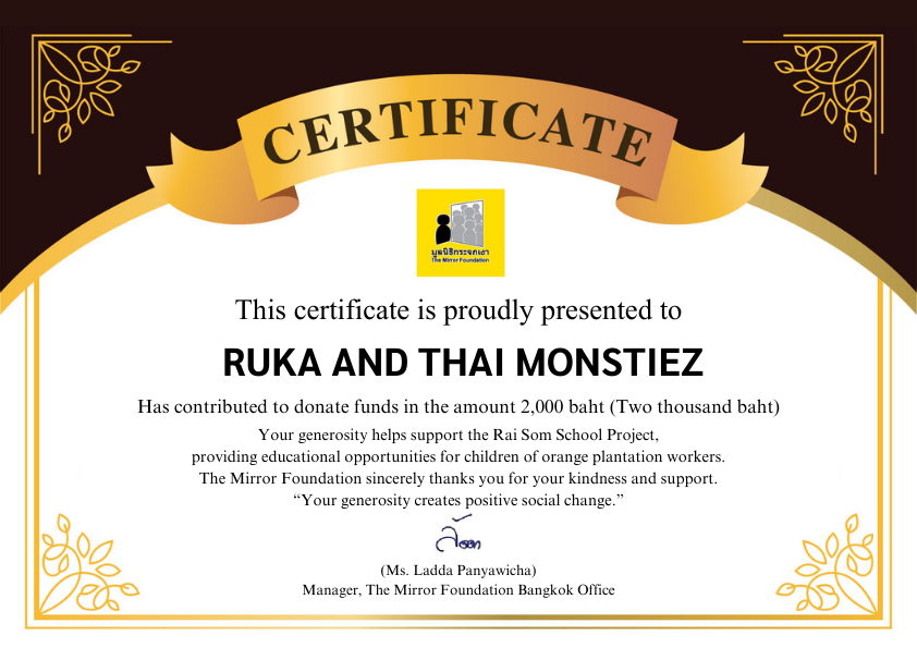 มูลนิธิกระจกเงา tweet media