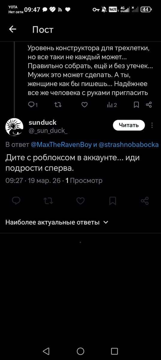 🕹️ 𝐌𝐚𝐱 𝐑𝐚𝐯𝐞𝐧𝐜𝐥𝐚𝐰 🎮 tweet media