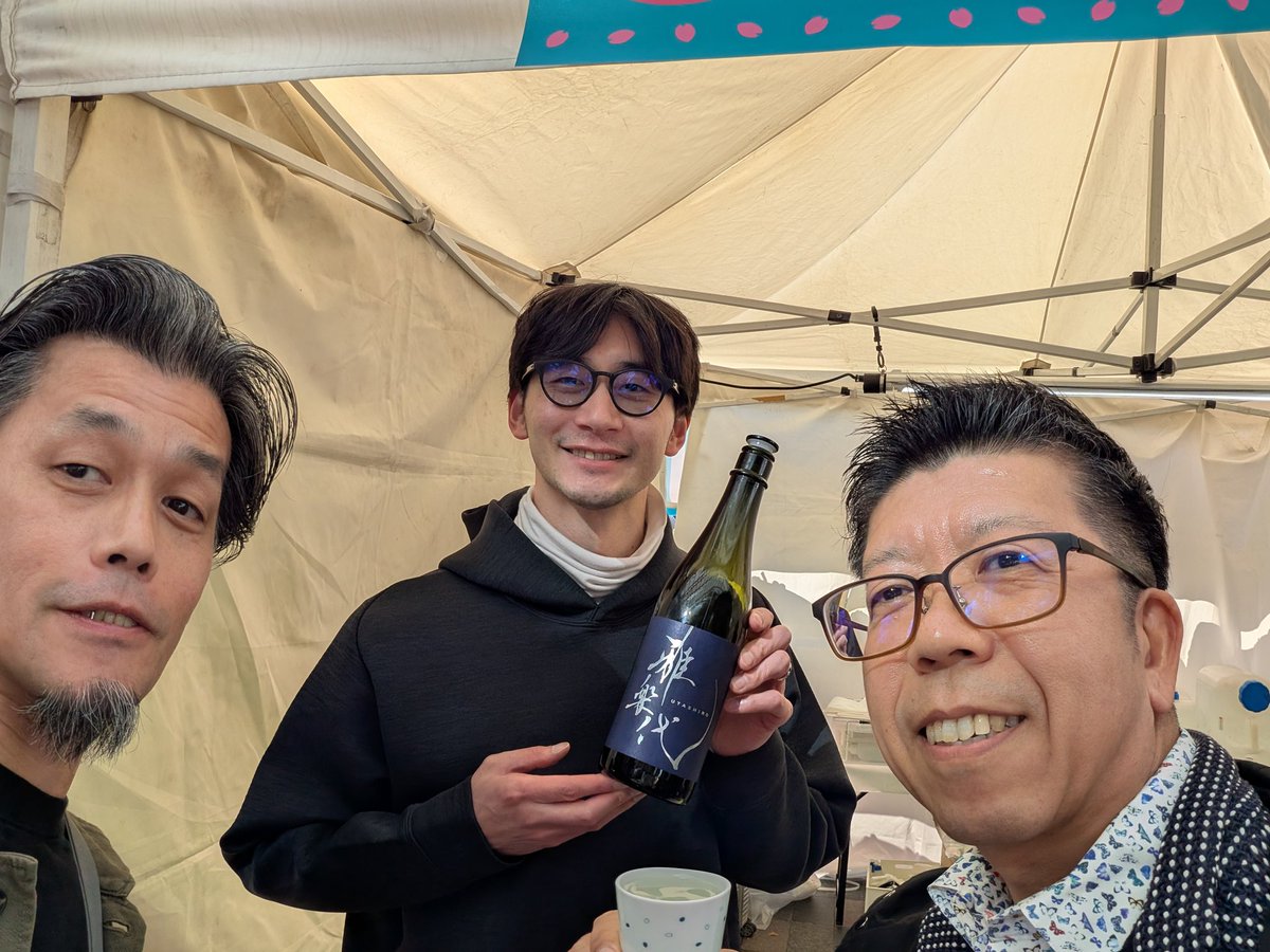 やなじい tweet media