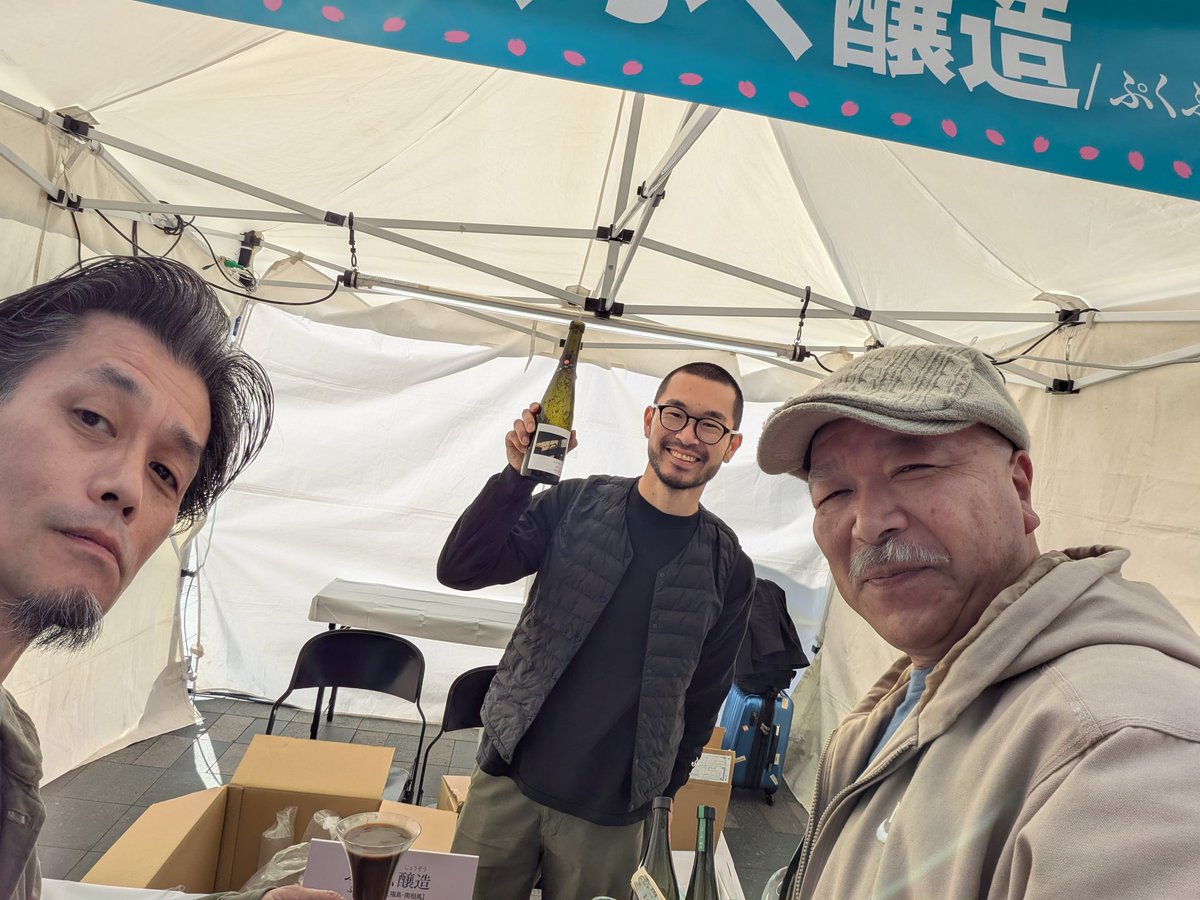 やなじい tweet media