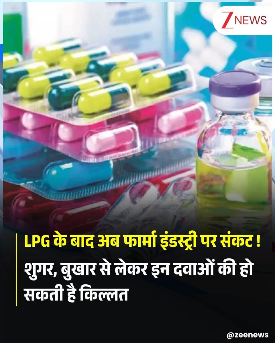 Samajwadi Party Media Cell tweet media