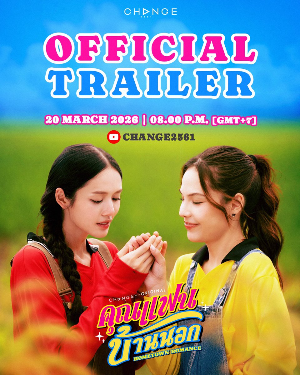 Hometown Romance tweet media