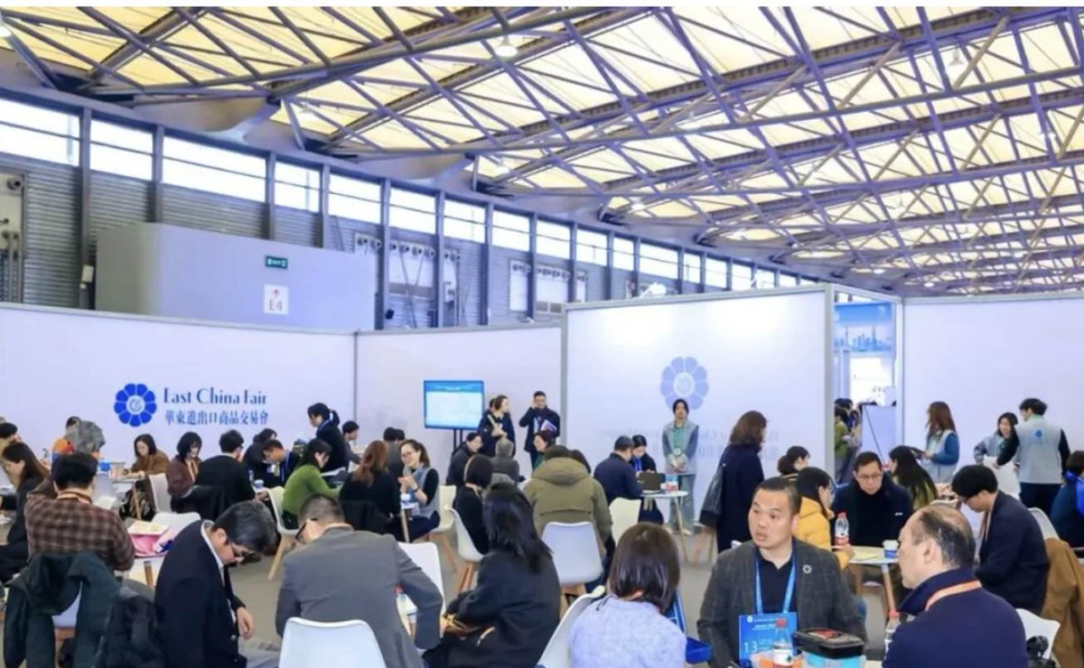 When the four-day-long 34th East China Fair (ECF) concluded in #Shanghai recently, its bumper harvest of about 2.2 billion U.S. dollars of intent orders attested again to the vitality and resilience of China's #foreigntrade.
#Xinhuasilkroadnews #ECF
en.imsilkroad.com/p/349749.html