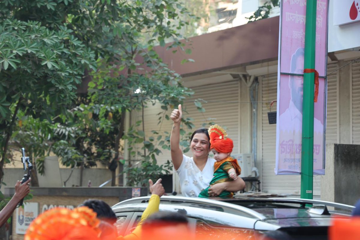 Shivsena - शिवसेना tweet media