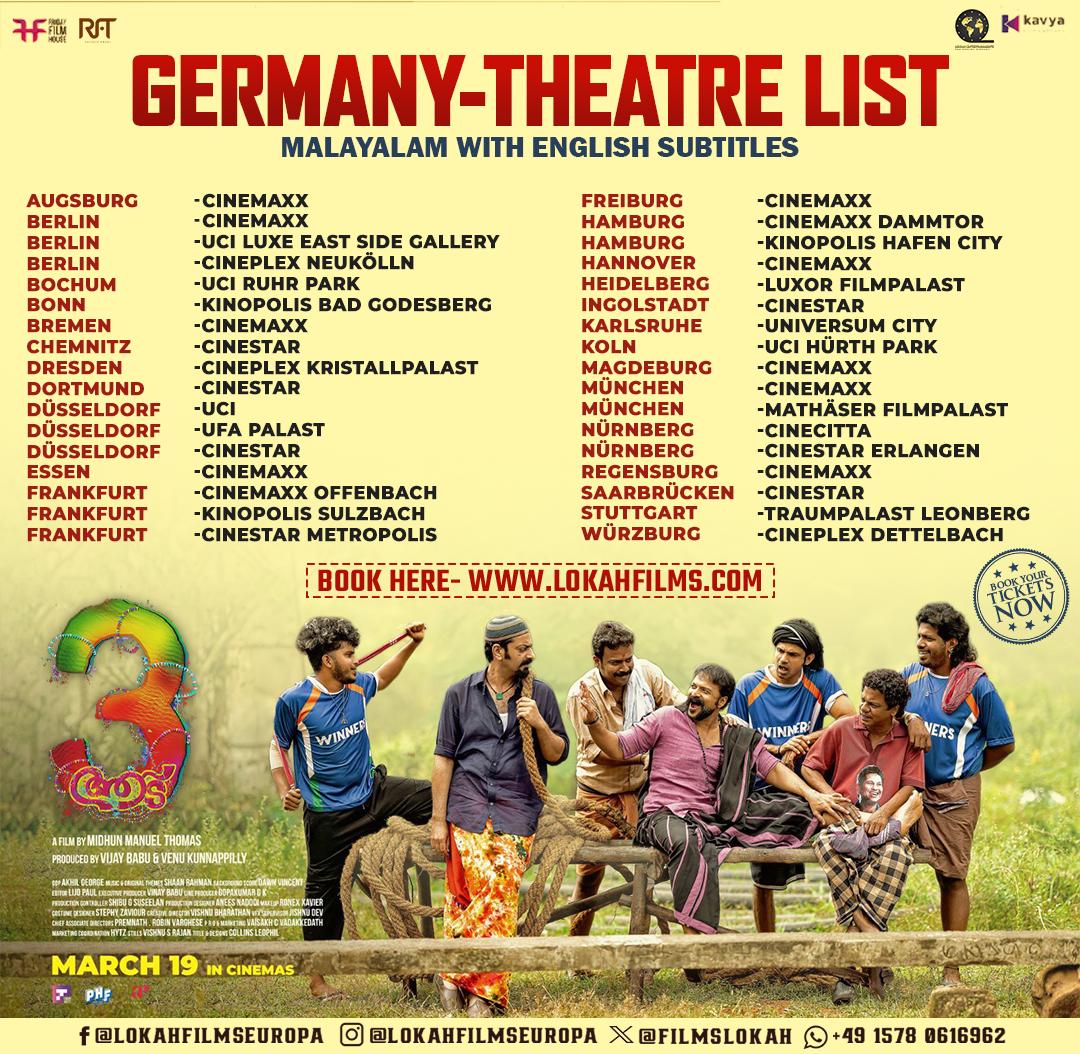 Lokah Entertainments tweet media