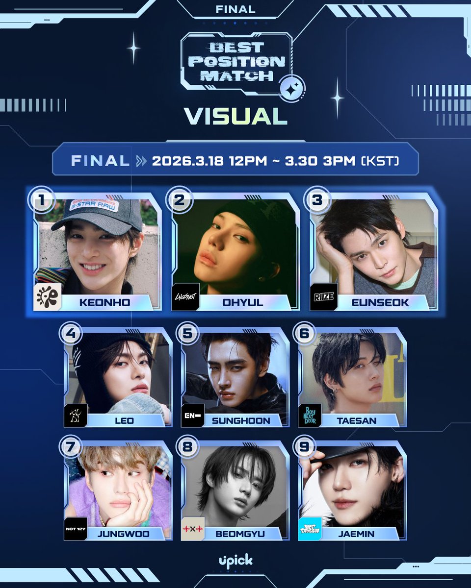 UPICK 유픽 tweet media