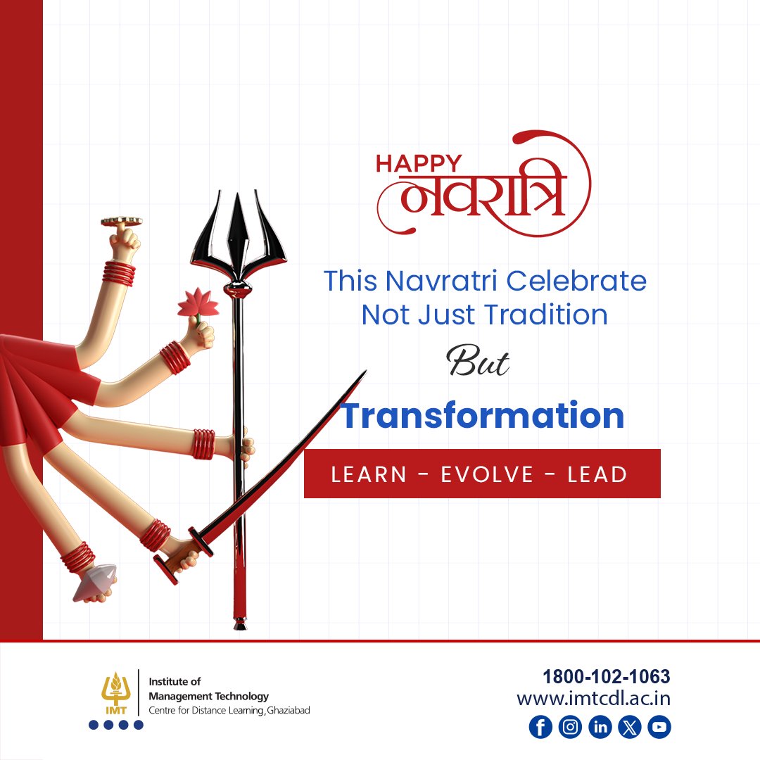 IMT CDL, Ghaziabad tweet media