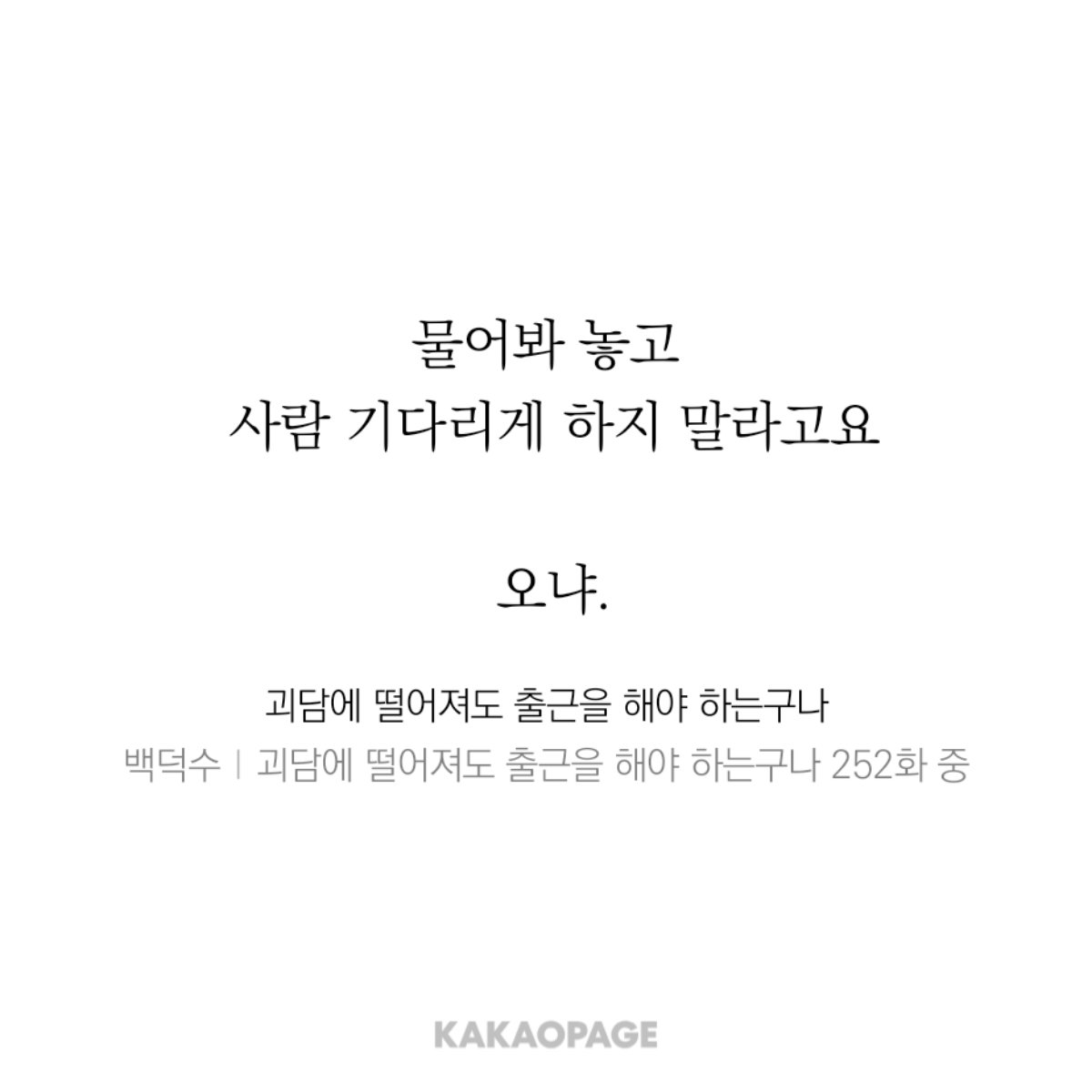 byeoli0519's tweet photo. 찾았다 김솔음 연상미 모먼트(주관적) https://t.co/NIktwhFiTw