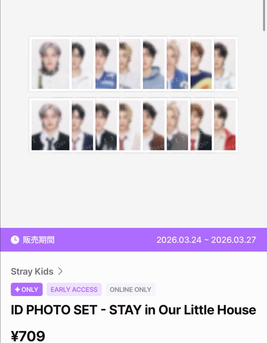 お取引垢 tweet media