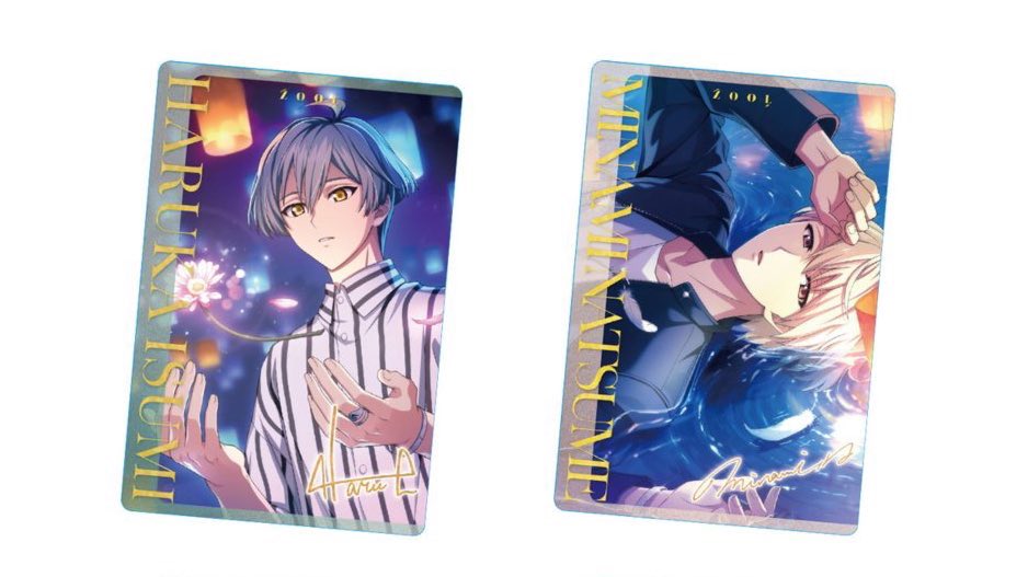 あかる(お取引用) tweet media