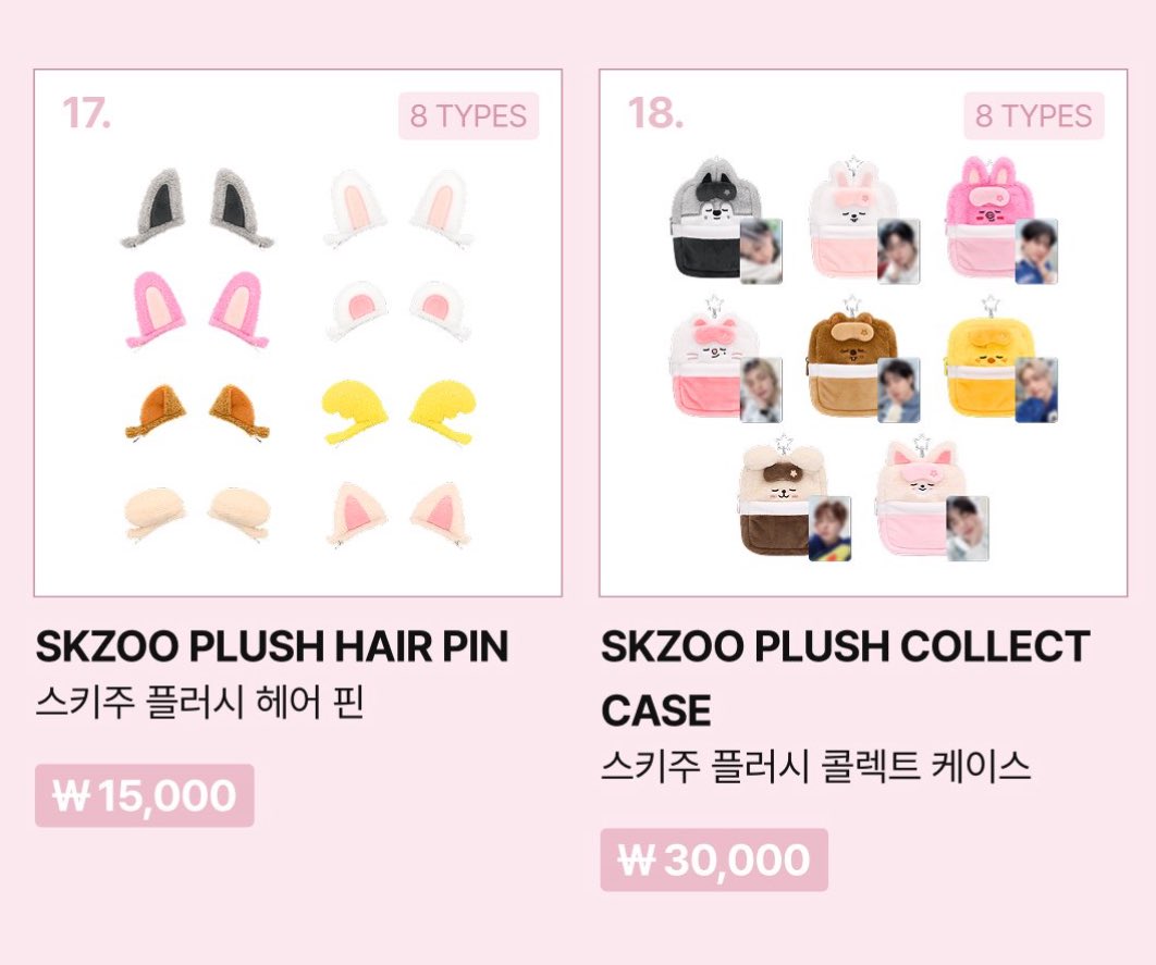 ninoononie_'s tweet photo. too much PINK bro its not good for my fawking wallet PLEASE 😭😭😭😭😭 https://t.co/7uz8QsV66O