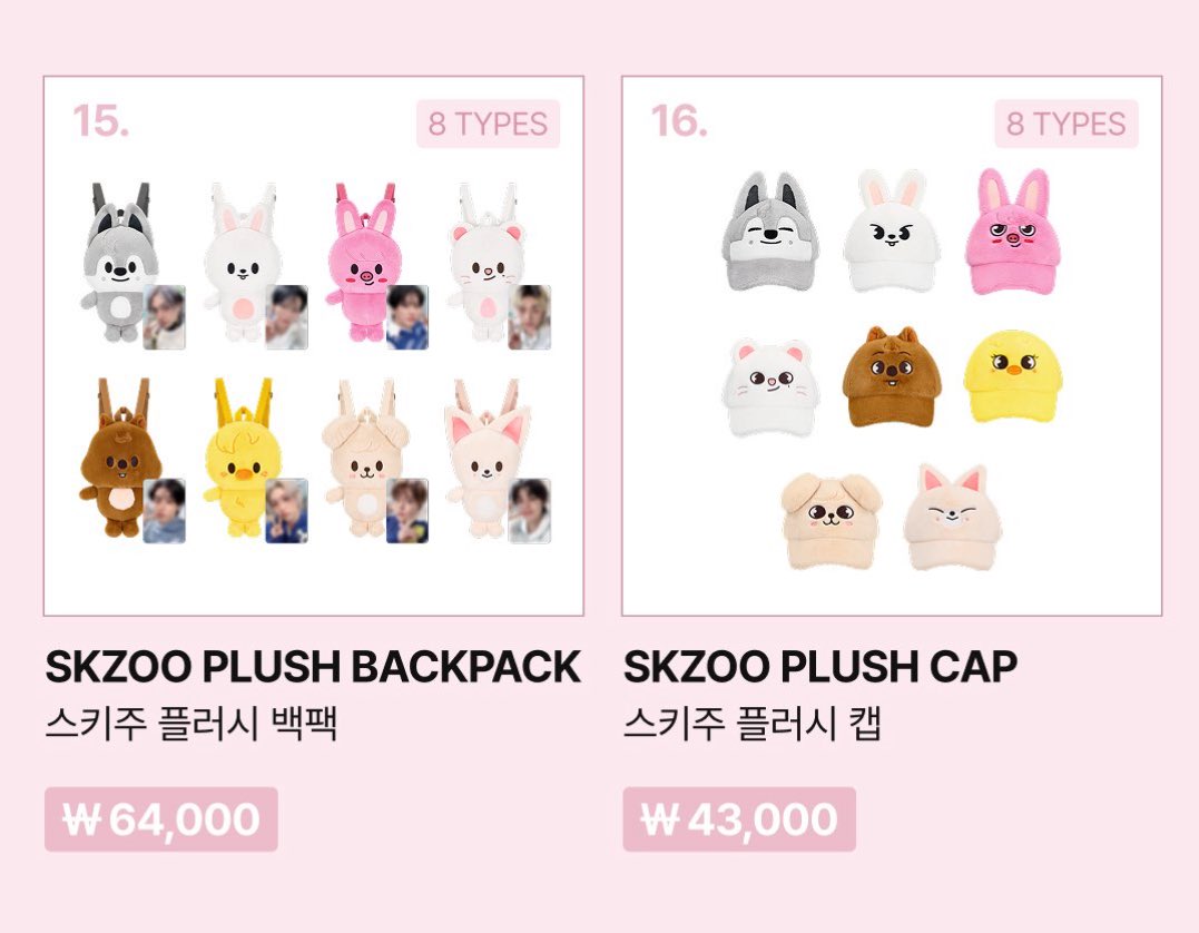 ninoononie_'s tweet photo. too much PINK bro its not good for my fawking wallet PLEASE 😭😭😭😭😭 https://t.co/7uz8QsV66O