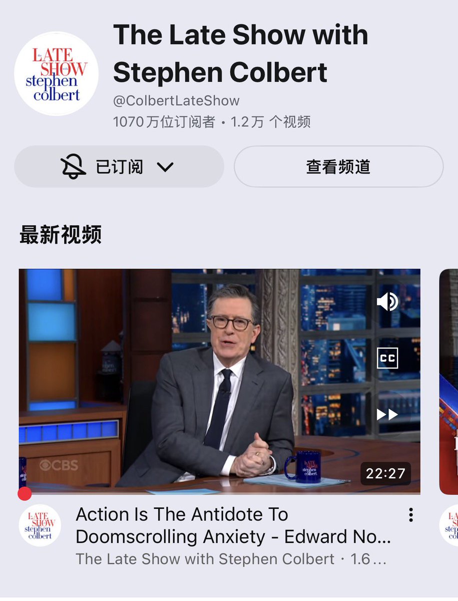 徐灿阳 tweet media