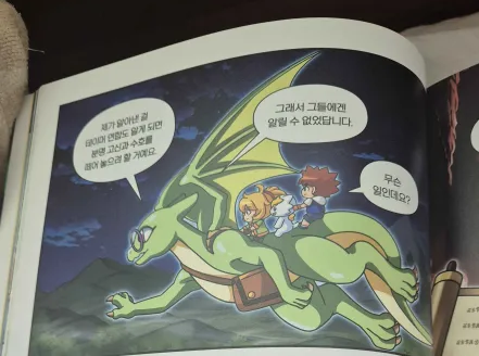 Other Quail(메추리) tweet media