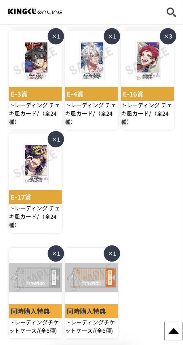 うまこ tweet media